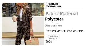 Detail of leopard print set showing 95% polyester fabric texture and material label