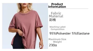 Detail of dusty rose T-shirt fabric material 95% polyester and 230g weight