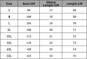 Detailed size chart showing bust and length measurements in CM for summer t-shirt