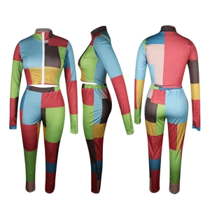 Detail view showing multi-color animal print sports set with metallic sheen texture