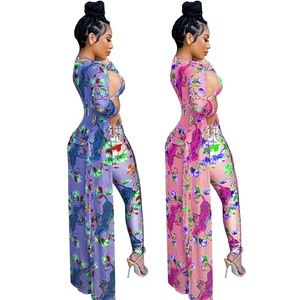 Women's 3-piece tiger floral print set with halter top, leggings, and long cardigan