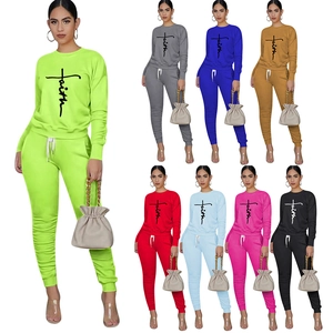 Women's 2-piece lounge set featuring a faith print long sleeve top and drawstring joggers