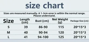 Detailed size chart for the leopard print halter neck top including length and bust measurements