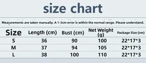 Size chart for sequin fishnet camisole top with length and bust measurements