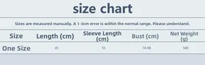 Detailed size chart for women's fishmesh top including length, sleeve, and bust measurements