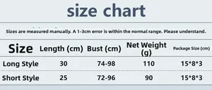 Size chart for metallic sequin crop top showing long and short version measurements
