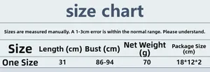 Detailed size chart for lace camisole top showing measurements in centimeters and grams