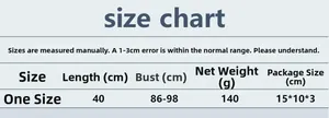 Detailed size chart for the leopard print chain sequin top in centimeters and grams