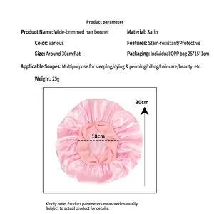 Elastic wide-band satin sleep cap for hair care in solid pink color, 30cm diameter