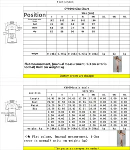 Detailed size chart for sequin party dress with bust and waist measurements in cm and inches