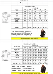 Size chart for plus size feather dress with measurements in cm and inches for sizes 1XL to 5XL