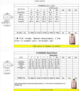 Detailed size chart for lantern sleeve maxi dress with measurements in inches and cm