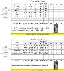 Detailed size guide table in inches and centimeters for printed maxi dress and gown
