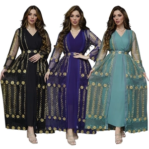 Damen Muslimische Abaya Bestickter Netz-Cardigan Und Chiffon-Unterkleid Elegant Goldenes Blumenstickerei Langarm Maxi-Kleid