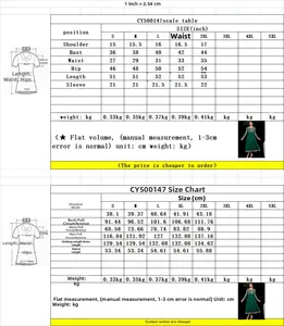 Detailed size chart for the embroidered mesh kaftan dress with measurements in inches and cm