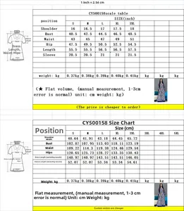Tableau des tailles détaillé pour robe longue imprimée CY500158 de S à 2XL