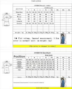 Size chart for the rhinestone jalabiya dress showing dimensions in inches and centimeters