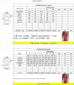 Guide des tailles pour robe longue ample CY500149, mesures en cm et pouces de S à 2XL