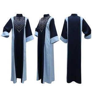 Vues détaillées d'une robe Abaya longue avec blocs de couleur bleus et col à paillettes