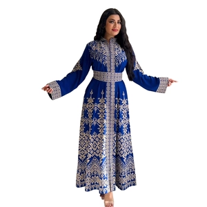 Detailed close-up of ethnic floral patterns on royal blue jalabiya zipper dress