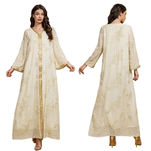 Elegant beige jacquard floral robe with gold embroidery and flared sleeves for women