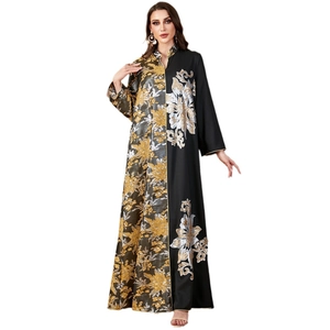 Ethnic V-neck maxi dress with contrast jacquard pattern and floral embroidery design
