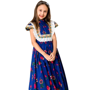 Girl's vintage blue floral dress with white lace ruffle collar and colorful pom-poms