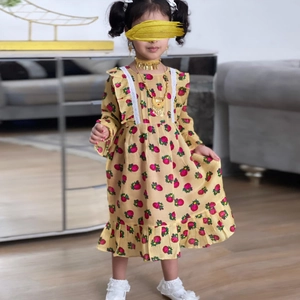 Robe jaune pour fille à imprimé floral avec manches à volants et dentelle élégante