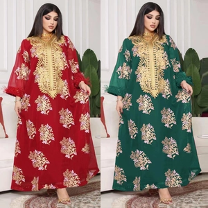 Femmes Caftan Abaya Robe de Soirée Broderie d'Or Plume d'Autruche Chiffon Robe Maxi Ethnique Mariage Fête Robe Longue