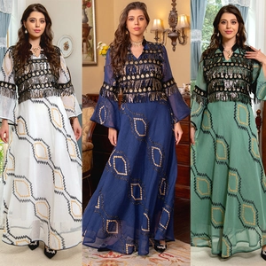 Women's Elegant Ethnic Evening Dress Luxurious Sequins Tassels Flare Sleeve Geometric Embroidery Long Maxi Kaftan Abaya Party Gown
