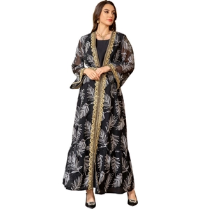 Elegant black ethnic mesh abaya with gold embroidery and white feather print texture