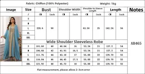 Detailed size chart for women's chiffon abaya set with dress measurements in cm and inches