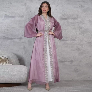 Elegant purple shimmering abaya set with wheat embroidery and white inner dress for women