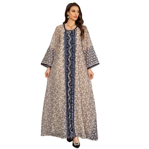 Elegant beige mesh abaya dress with blue sequin embroidery and long sleeves