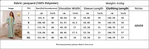 Size chart for jacquard embroidery dress including bust, shoulder and length measurements