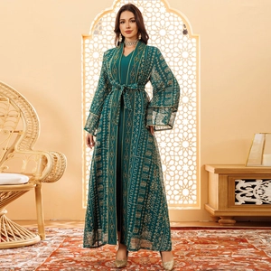 Ensemble abaya 2 pièces vert émeraude élégant avec broderie dorée et ceinture assortie