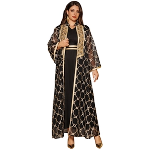Schwarzes 2-teiliges Abaya-Set für Damen mit goldener Stickerei und floralen Mustern