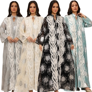 Damen Netz Stickerei Versilberung Abaya Langarm Stehkragen Knopf Locker Kaftan Ethnisch Muslimisch Kleid Elegant Party