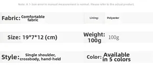 Size chart showing 19x7x12 cm dimensions and technical specs for the small crossbody bag