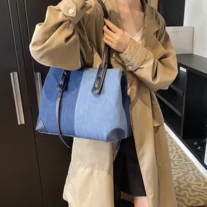 Women Large Capacity Denim Color Block Tote Bag Fashion Casual Shoulder Bag With PU Leather Handle Daily Shopping Bag