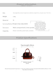 Detailed size chart for faux snake skin shell bag with precise dimensions and specifications