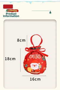 Christmas gift bag product info: 18x16cm red drawstring pouch with Santa illustration