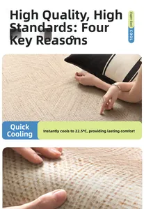 Detail of light beige ice silk cooling mat with geometric weave and 22.5°C cooling effect
