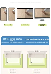 Size guide for ice silk rug showing dimensions for 140x200, 160x230, and 200x300cm rugs