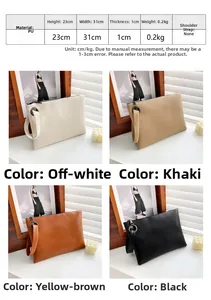Detailed size specifications and four color options for the stylish PU leather clutch bag
