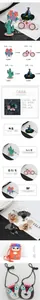 Detail view of cartoon enamel pins featuring cactus, bicycle, and tent designs