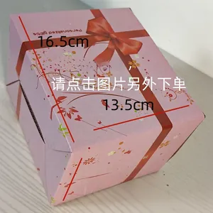 Pink gift box for 11oz ceramic mug with bow design and 16.5x13.5x11.5cm dimensions