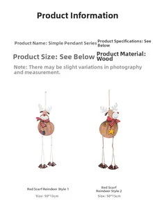 Detail view of two styles of wooden Christmas reindeer hanging ornaments with bells