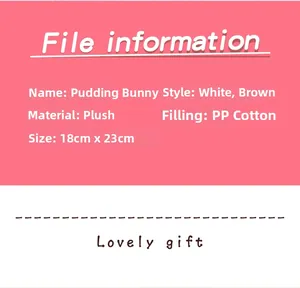 Size and material specifications for Pudding Rabbit plush toy in 18cm and 23cm versions