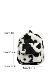 Detailed size dimensions of the cute cow print plush backpack for women and girls